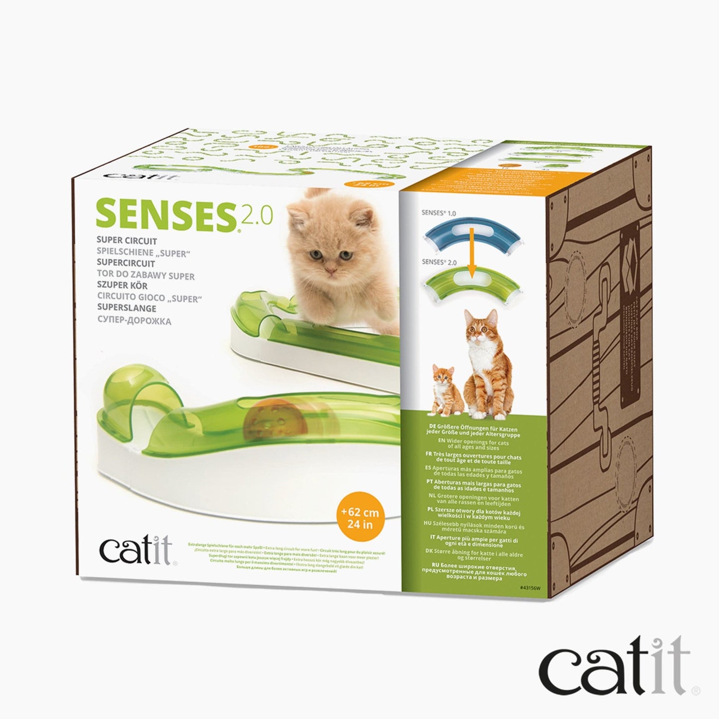 Catit Senses Spielschiene „Super“