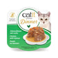 Catit Cuisine Dinner, Huhn, 75 g