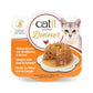 Catit Cuisine Dinner, Huhn, 75 g