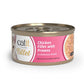 Catit Cuisine Fillet, Hühnerfleisch, 75 g