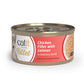 Catit Cuisine Fillet, Hühnerfleisch, 75 g